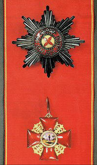 звезда и знак ордена Св. Анны