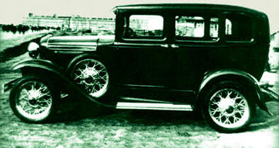 ГАЗ-3 - первый отечественный серийный легковой автомобиль с закрытым кузовом