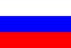 Ruassian Flag - Флаг Российской Федерации