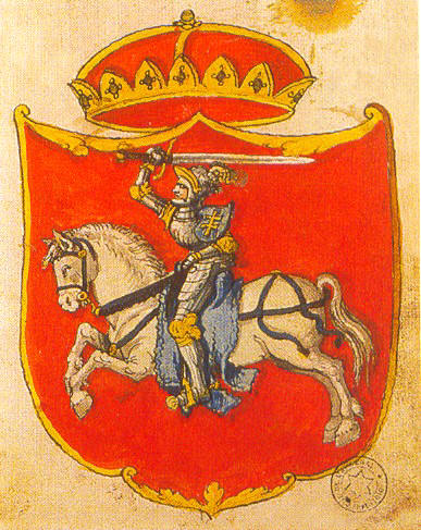 Герб Великого княжества Литовского