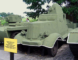 БА-20 в экспозиции Музея Великой Отечественной войны в Киеве