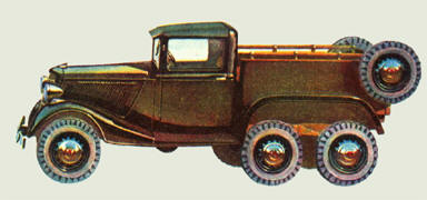 ГАЗ-21 1936 года