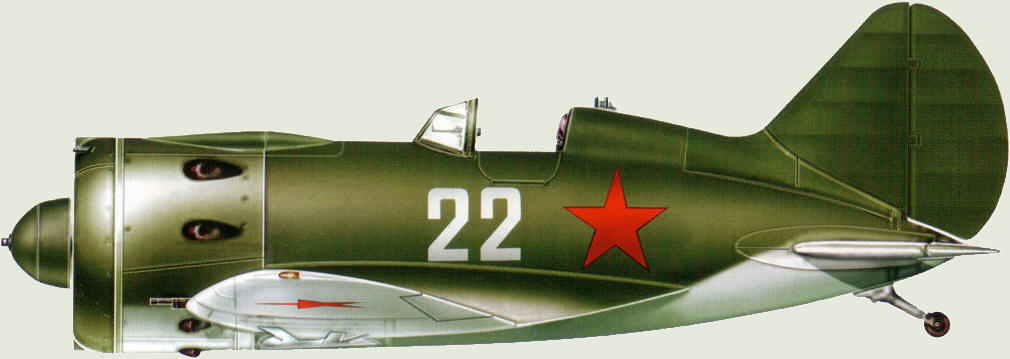 И-16 тип 24