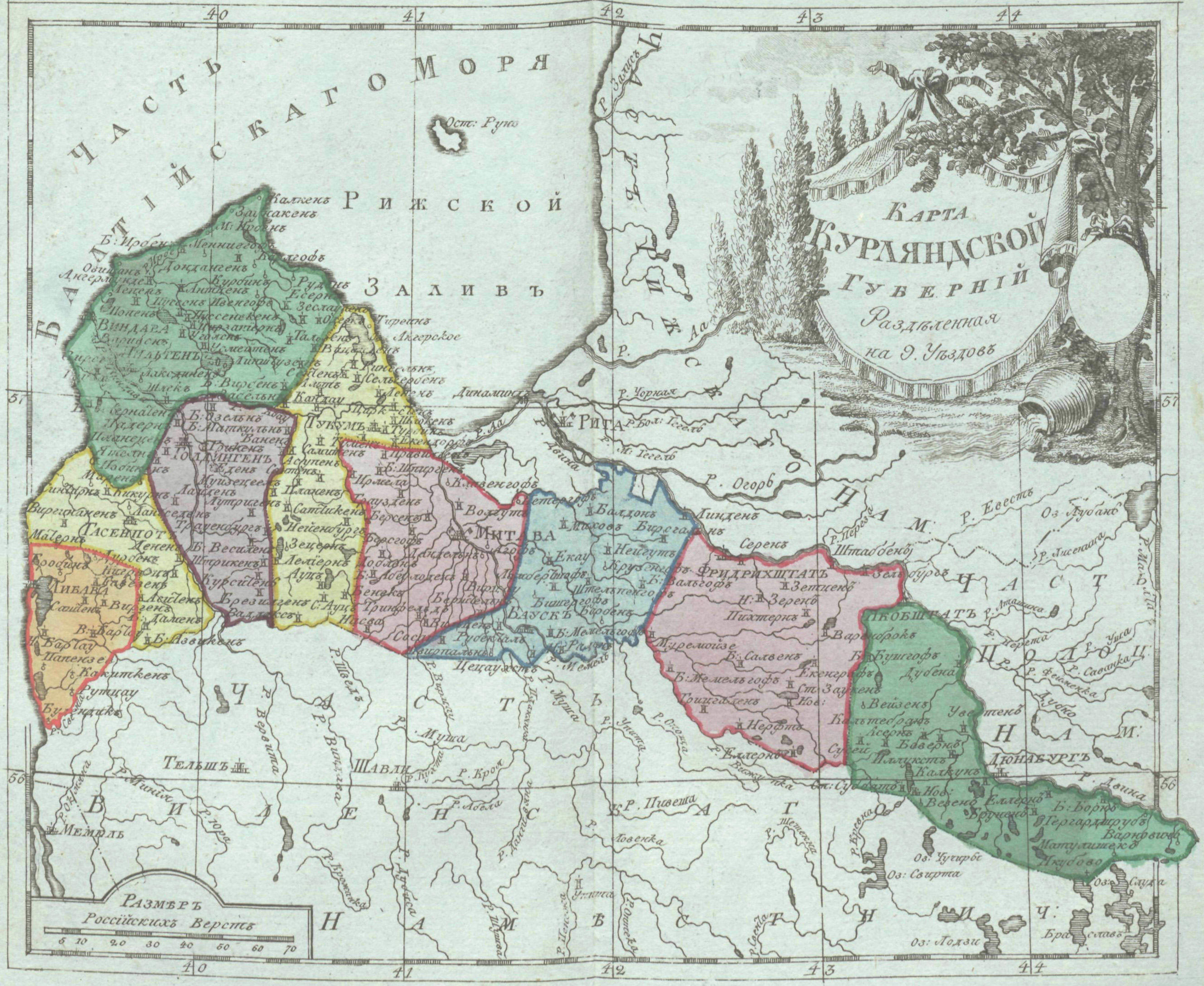 карта Курляндии