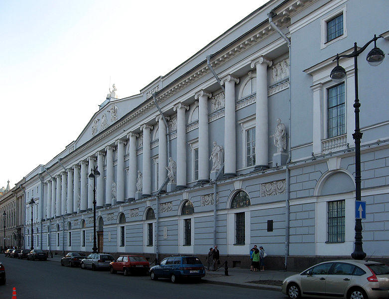 Фасад здания Имперской публичной библиотеки в наши дни