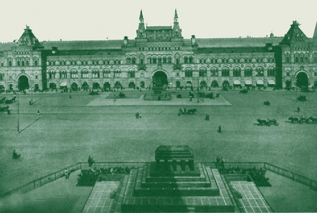 Красная площадь в 1925 году